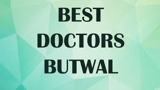 Doctors in Butwal Nepal [upl. by Rox479]