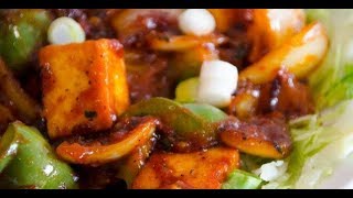 Cheese chilli recipe sanjeev kapoor nisha madhulika hindi [upl. by Ostap]