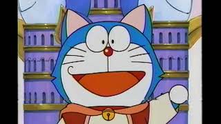 Doraemon the Movie 25 SPECIAL Clip 1 of 2 Quiz 1 ドラえもん のび太のワンニャン時空伝「春だ！一番 ドラえもん祭 元気バクハツスペシャル」 [upl. by Therron31]