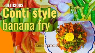 conti style banana fry♨️అరటికాయ ఫ్రై 🙏 [upl. by Cirederf35]