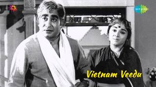 Vietnam Veedu  Un Kannil Neer song [upl. by Ireg]