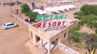 JAISALMER ROJANI RESORT DRONE SHOT [upl. by Annemarie]