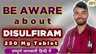 disulfiram tablets ip 250 mg  disulfiram reaction with alcohol [upl. by Aciemaj523]