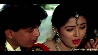 Dil Tere Naam Se  Aadmi 1080p Song [upl. by Killion]