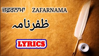 ZAFARNAMA by sartaj in Lyrics [upl. by Adnilemre]