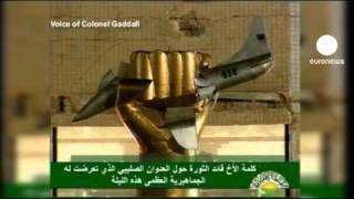 Defiant Gaddafi speech [upl. by Judith]