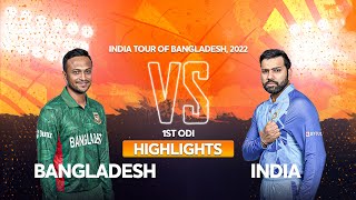 Bangladesh vs India Highlights  1st ODI  India tour of Bangladesh 2022 [upl. by Ardnazxela]