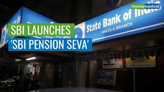 SBI Launches SBI Pension Seva Website For Pensioners [upl. by Tergram346]