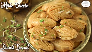 ChiroteKhaja  Diwali Special Recipe  चिरोटेखाजा दिवाली स्पेशल रेसिपी  Chetna Patel Recipes [upl. by Annailuj]