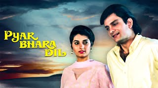 Pyar Bhara Dil  Full Movie  Tanuja Alok Nath Reema Lagoo  Bollywood Hit Movie [upl. by Tumer316]