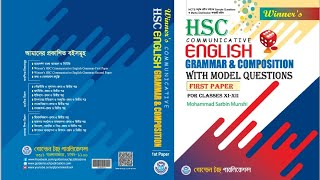 HSC English Guide  First Paper  HSC Exam 2024 [upl. by Adnalue]