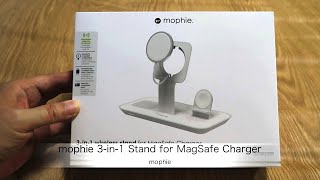 mophieのマルチ充電ハブ「mophie 3in1 Stand for MagSafe Charger」の紹介 [upl. by Nally]