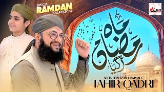 New Ramadan Special Kalam 2023  Hafiz Tahir Qadri  Mah e Ramzan Aa Gaya  Kalam amp Naat Nasheed New [upl. by Rennane679]