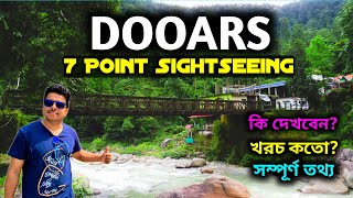 Dooars 7 Point Sightseeing  Dooars Tour plan for 3 day [upl. by Ressan]