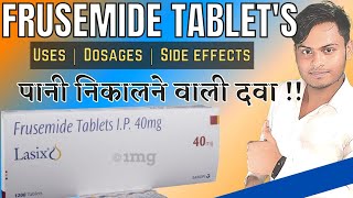 Lasix tablet  Frusemide tablets ip 40 mg in hindi  Furosemide tablets in hindi  Lasix 40mg tablet [upl. by Charissa]