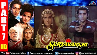 Suryavanshi Part 7  Hindi Movies 2020  Salman Khan  Sheeba  Amrita Singh  Hindi Full Movie [upl. by Alimac]