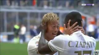 Zapata goal vs Inter is even better with titanic [upl. by Htebasil419]