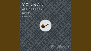 Younan [upl. by Zela]