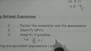 Simplifying Rational Expressions  Lesson [upl. by Duster209]