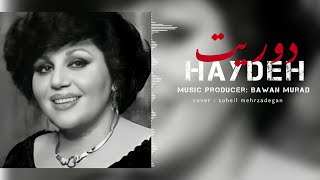 Haydeh  durit هایدە دوریت [upl. by Meuse]