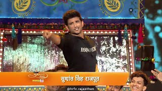 Sushant Singh Rajputs Best Ever Dance Performance [upl. by Gamin]