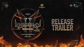 Demonte Colony 2  Release Trailer  Arulnithi Priya Bhavani Shankar  Ajay R Gnanamuthu  Sam CS [upl. by Anecuza957]