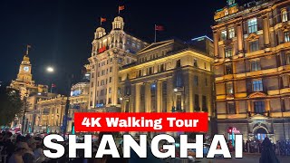 Top 15 Most Beautiful Places in Shanghai  Shanghai Travel Guide [upl. by Aisauqal]