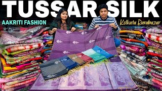 Pure Tussar Silk Saree Wholesaler In Kolkata  Kanjivaram  Crushed Organza Silk Saree Manufacturer [upl. by Mik]