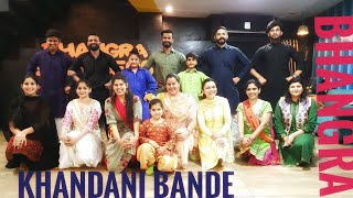 Khandani BandeAmar SehmbiBhangraSWAGGERSBravoKaptaanNew Punjabi Song [upl. by Werdn186]