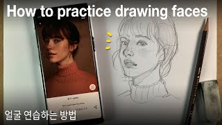 How to draw a face [upl. by Enairb]