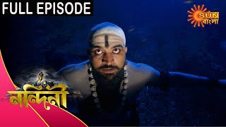 Nandini  Episode 329  14 Oct 2020  Sun Bangla TV Serial  Bengali Serial [upl. by Malet964]