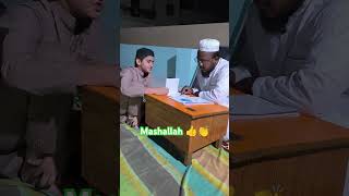 Yaseen ki Tilawat quraan yaseen yaseentv yaseenaliwaz quraaniaayat shorts [upl. by Fredette]