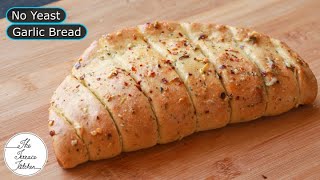 No Yeast Garlic Bread  Stuffed Cheesy Garlic Bread Recipe without yeast  The Terrace Kitchen [upl. by Asseralc]