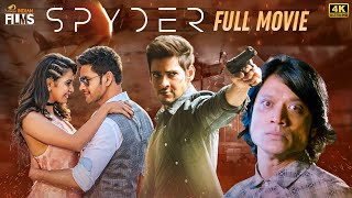 Mahesh Babu SPYDER Latest Full Movie 4K  Superstar Mahesh Babu  Rakul Preet  Kannada Dubbed [upl. by Bourke382]