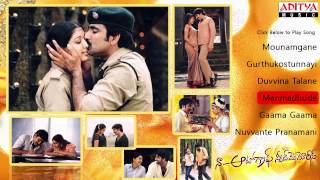 Naa Autograph నా ఆటోగ్రాఫ్ Telugu Movie Full Songs Jukebox  Ravi Teja Gopika Bhoomika [upl. by Yahsel]