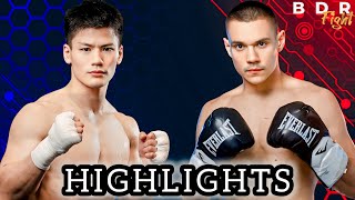 Tim Tszyu Australie vs Takeshi Inoue Japan Full Fight Highlights  BOXING FIGHT [upl. by Allerim]