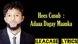 Gulled simba hees cusub 2019 adaa dagay maanka [upl. by Namilus]