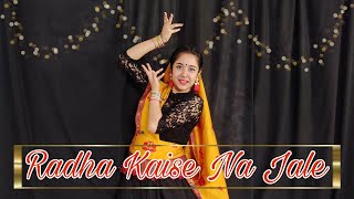 Radha Kaise Na Jale  Lagaan  Dance Cover by Nayanika Bhattacharyya [upl. by Idham]