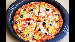 Homemade Vegetarian Pizza Recipe  Veg Pizza  Vegetable pizza Recipe [upl. by Dedra584]