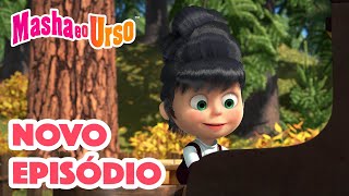 Masha e o Urso 👱‍♀️🐻💥 Novo episódio 2022 🍄 Chuva de Cogumelos ☔ Compilação para crianças [upl. by Ccasi859]