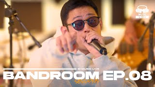 BANDROOM SESSIONS EPISODE 8  Khel Pangilinan and The Yudawans [upl. by Rebecca]