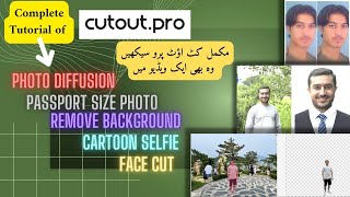 How to use CutOut Pro  CutOut Pro Complete Tutorial [upl. by Vinita]