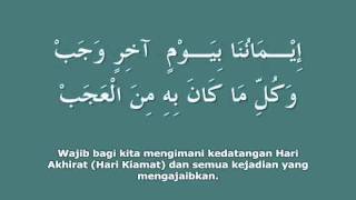 Aqidatul Awam Serta Terjemahan [upl. by Ban]