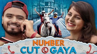 Number Cut Gaya  Amit Bhadana [upl. by Nedyarb972]