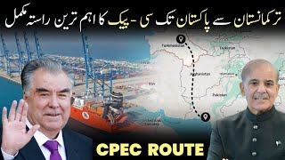 Turkmenistan to Pakistan  CPEC Gwadar Trade Route [upl. by Lareine]