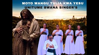 MOYO WANGU TULIA KWA YESU Fr Venance Christopher [upl. by Granoff91]