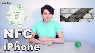 NFC модуль в iPhone его работа возможности и связанные с ним проблемы [upl. by Thacker257]