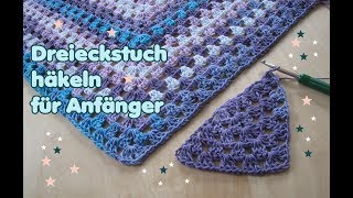 Dreieckstuch häkeln  Half Granny Square Tuch  Anfänger [upl. by Lakim]