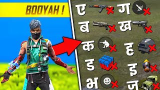 Free Fire But I Cant Use Any A to Z LetterHindi Letter Weapon or ButtonMovementAkMedikit [upl. by Russia]