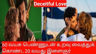 Deceitful Love Full Movie Story Explained in Tamil Tamil VoiceOver Filmi Tamilan [upl. by Lehcim]